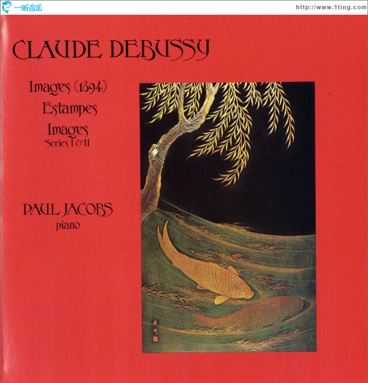 Debussy: Images / Estampes