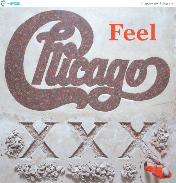 Feel [w/Horns]