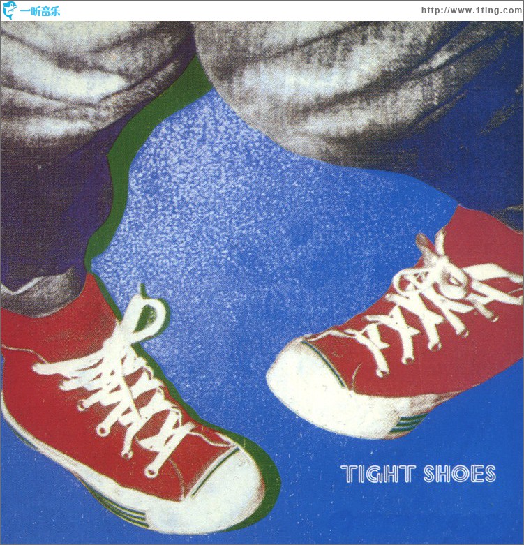 Tight Shoes