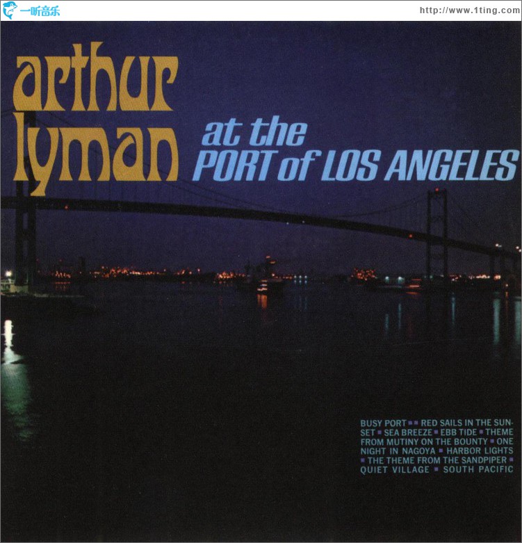 At The Port Of Los Angeles