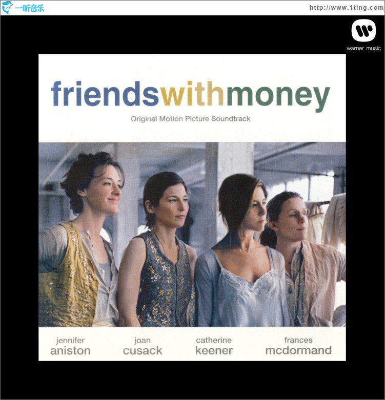 Friends With Money Original Motion Picture Soundtrack