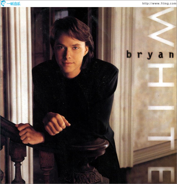Bryan White