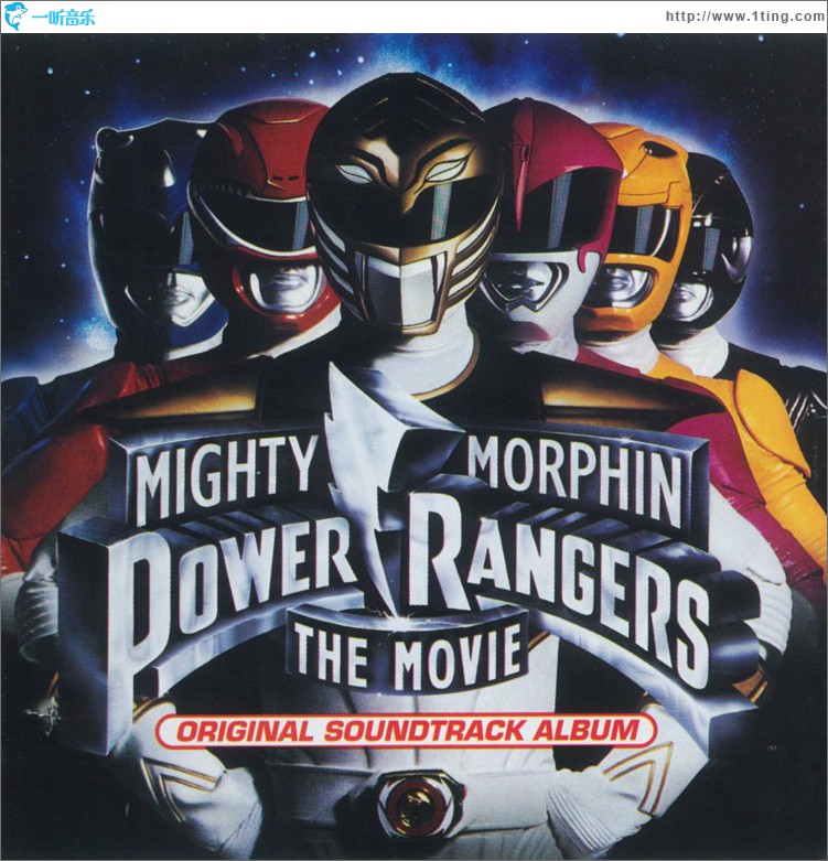 Mighty Morphin Power Rangers