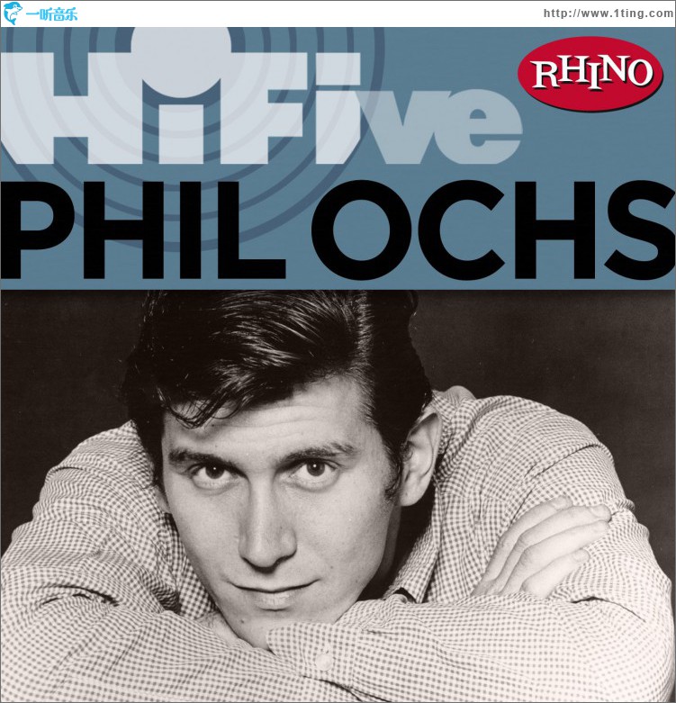 Rhino Hi-Five: Phil Ochs