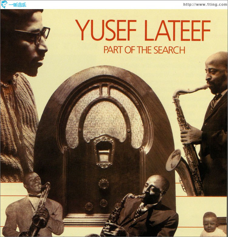 Part Of The Search