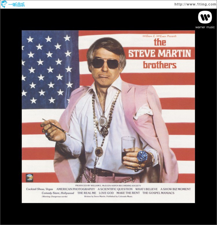 The Steve Martin Brothers