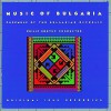 The Ensemble Of The Bulgarian Republic Stoyan Ide Ot Tsarigrad (Stoyan Comes Back To Constantinople) (LP Version) 试听