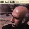 Jansug Kakhidze/The Georgian National Orchestra Symphony No. 4 (1975) In memoria di Michelangelo, I. Largo 试听