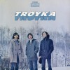 Troyka Rub-A-Dub-Dub Troyka In A Tub 试听