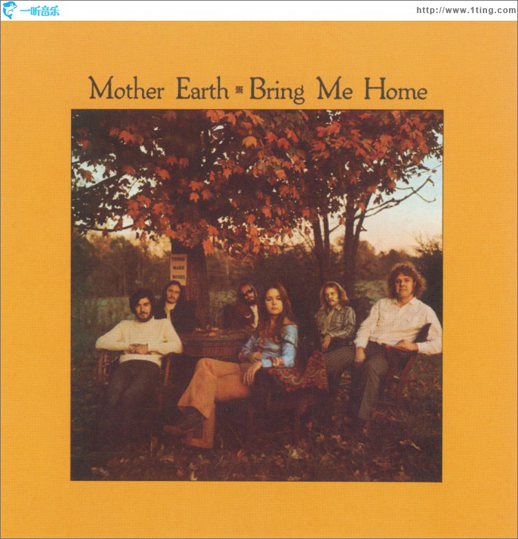Bring Me Home