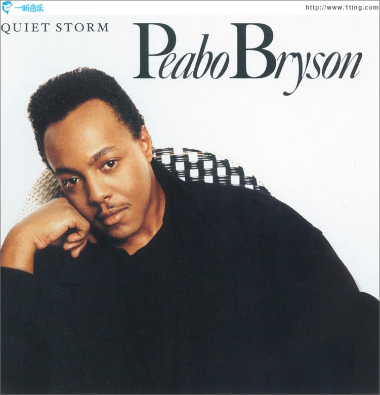 Quiet Storm