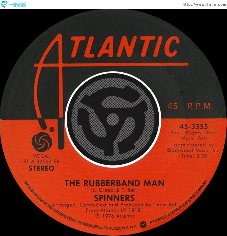The Rubberband Man / Now That We're Together [Digital 45]