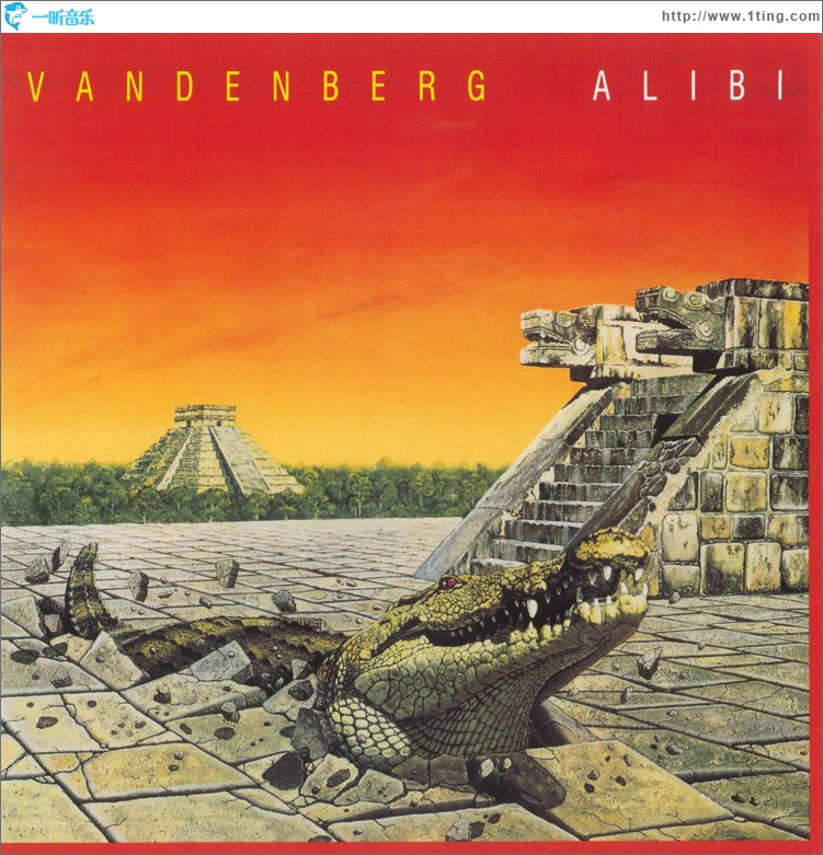Alibi