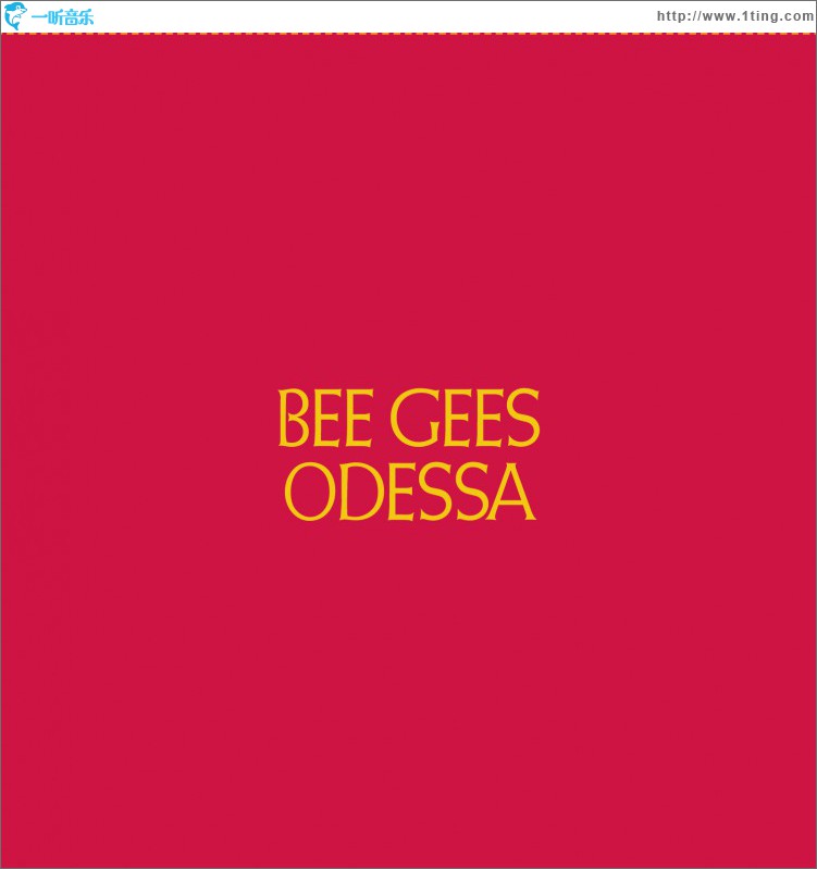 Odessa: The Complete Odessa