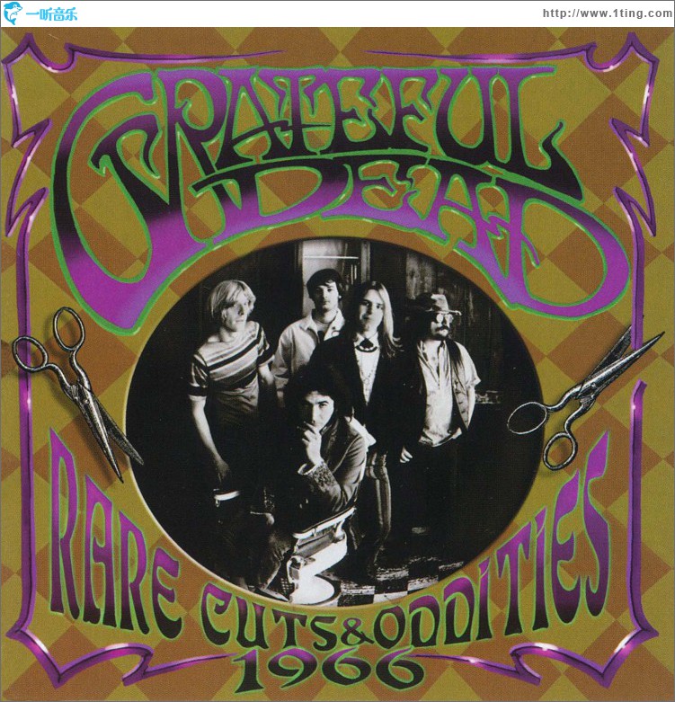 Rare Cuts & Oddities 1966