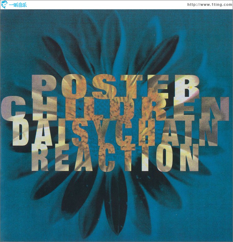Daisychain Reaction