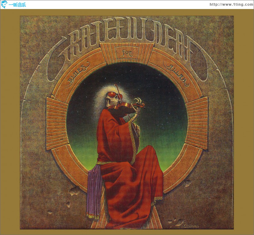 Blues For Allah