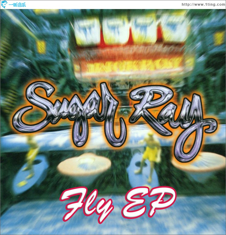 Fly EP