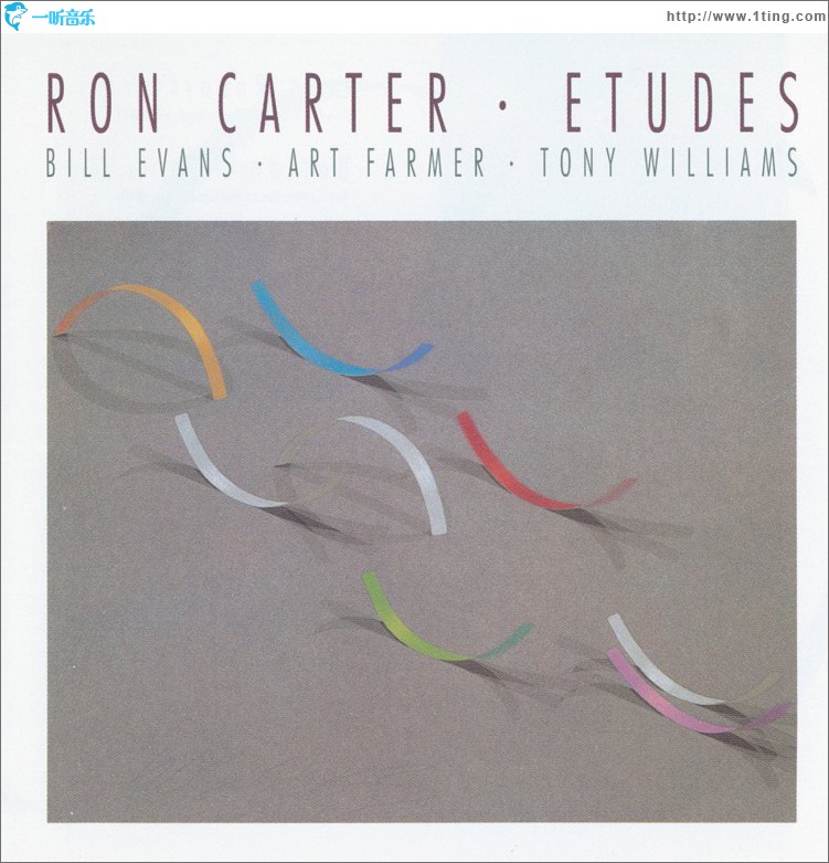 Etudes