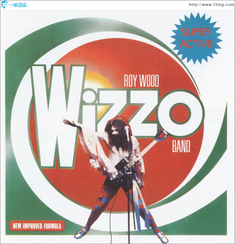 Super Active Wizzo