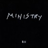 Ministry Over The Shoulder [12