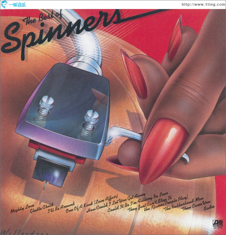 The Best Of Spinners
