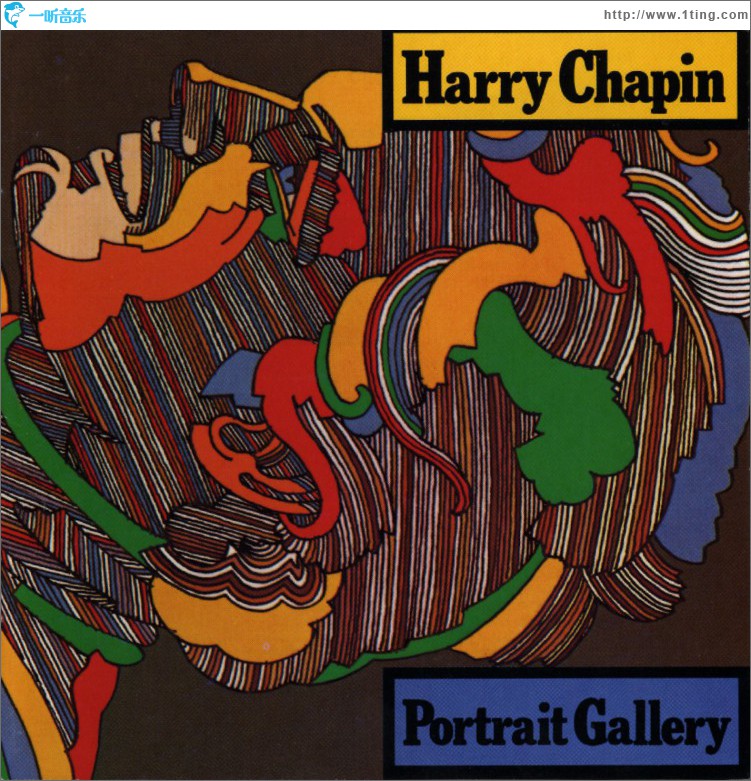 Portrait Gallery