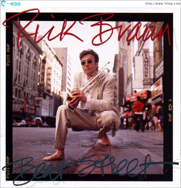 Beat Street