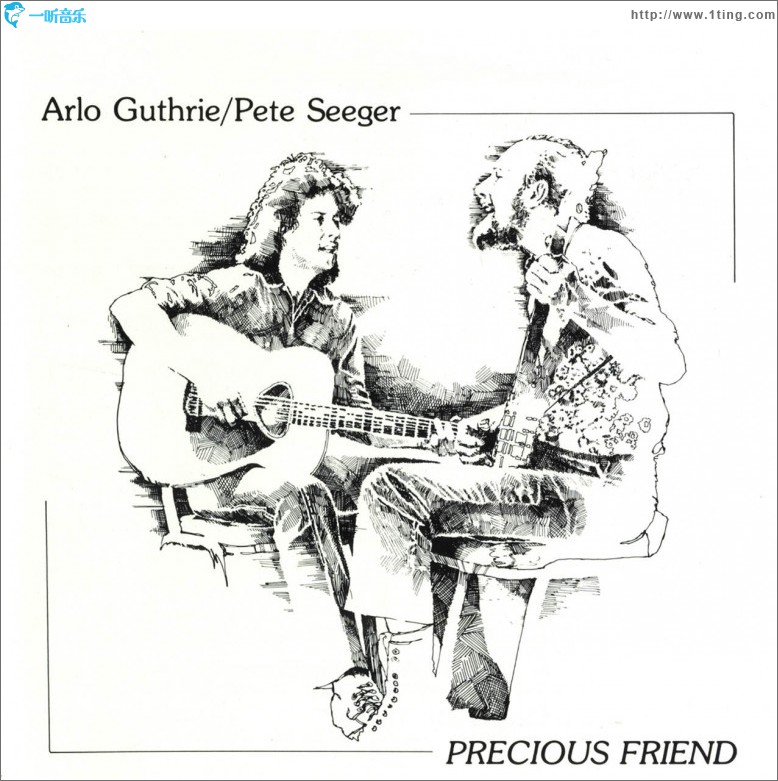 Precious Friend