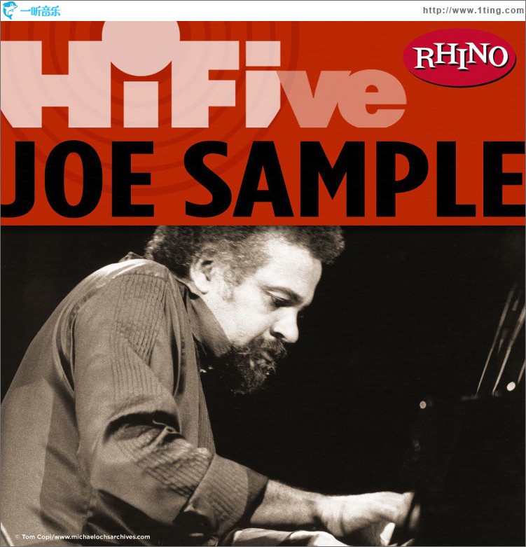 Rhino Hi-Five: Joe Sample