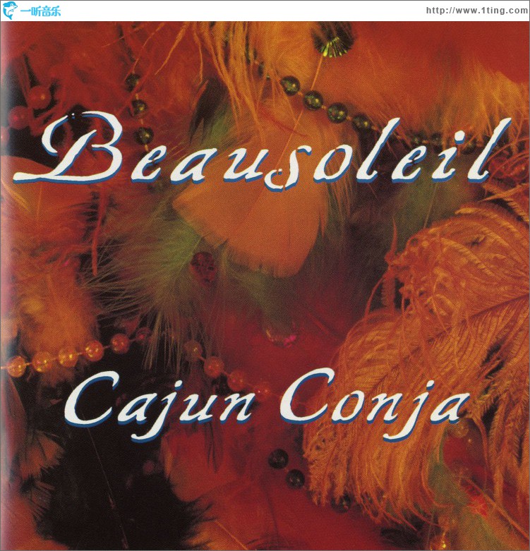 Cajun Conja