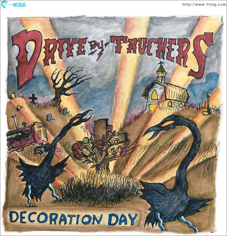 Decoration Day