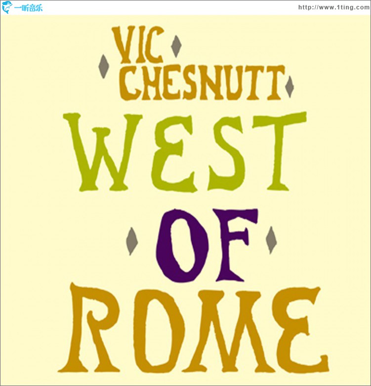 West of Rome