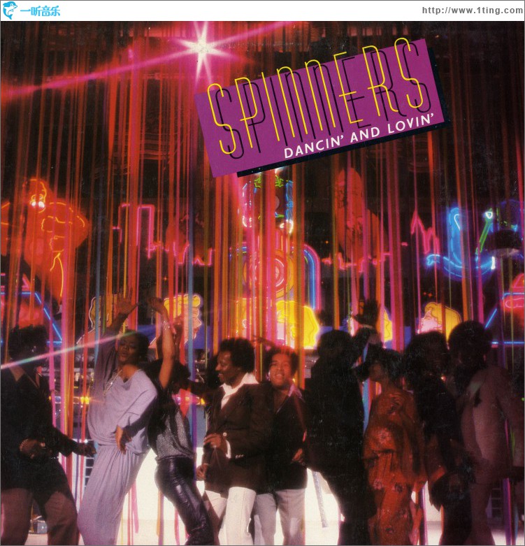 Dancin' And Lovin'