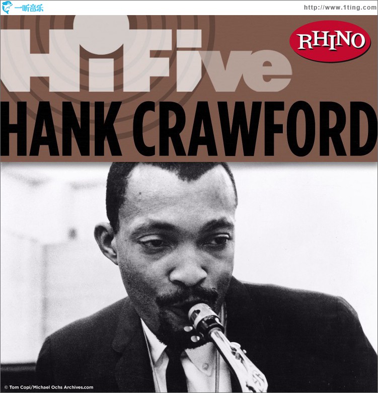 Rhino Hi-Five: Hank Crawford