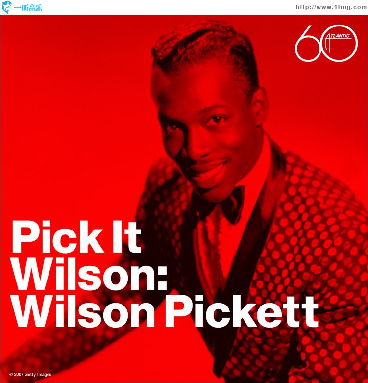 Pick It Wilson