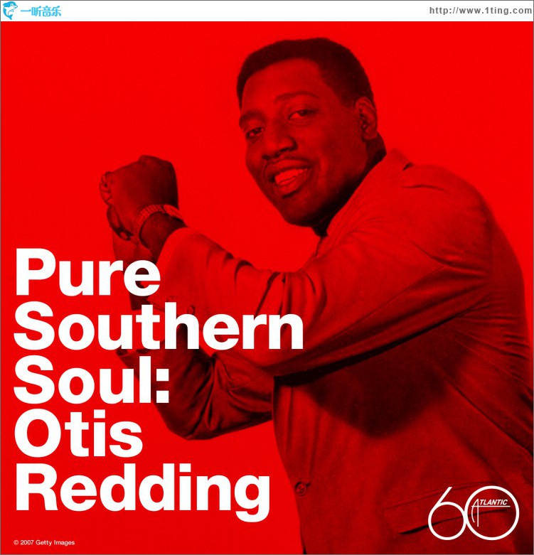 Pure Southern Soul