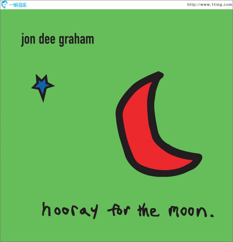 Hooray for the Moon