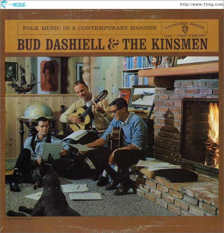 Bud Dashiell with the Kinsmen