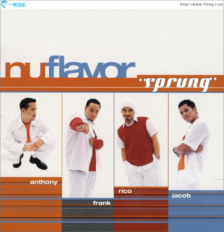 Sprung (EP)