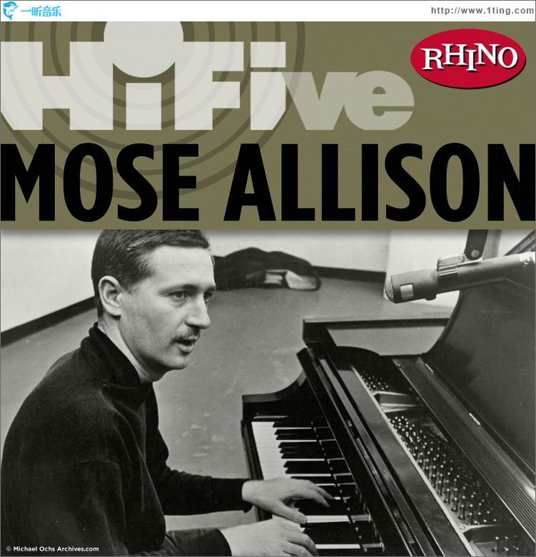 Rhino Hi-Five: Mose Allison