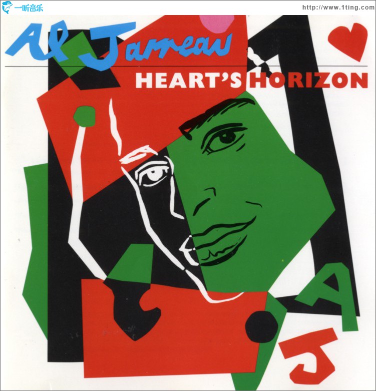 Heart's Horizon