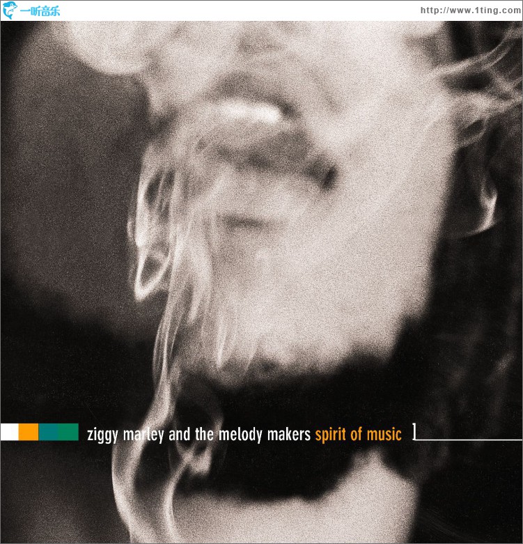 The Spirit Of Music