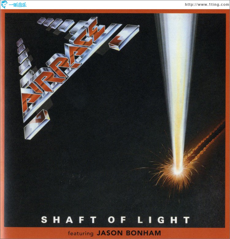 Shaft Of Light