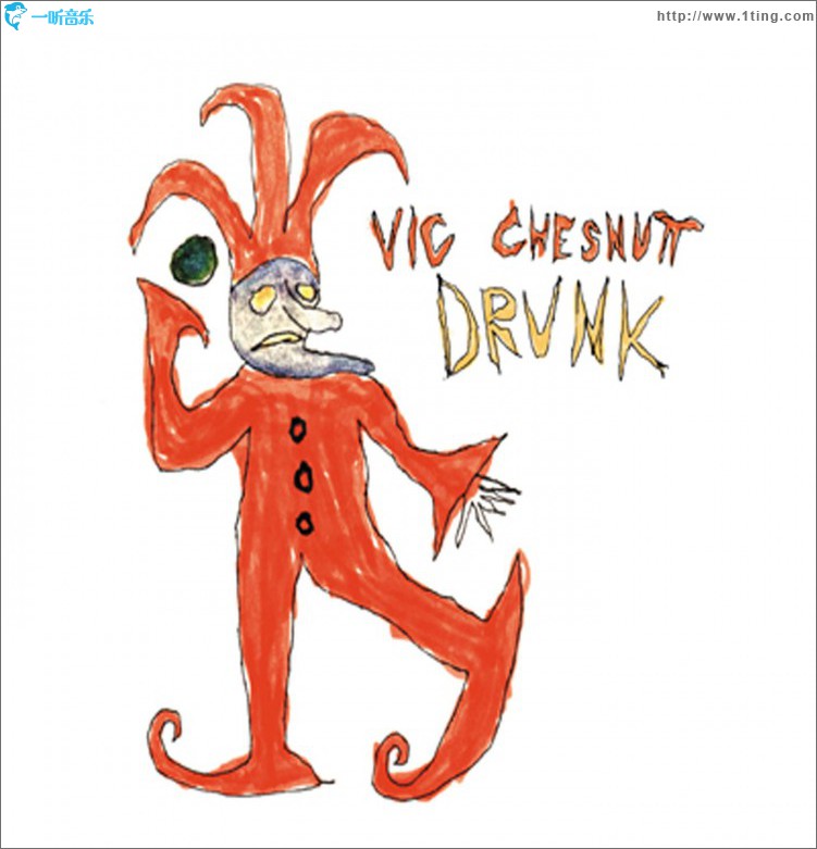 Drunk