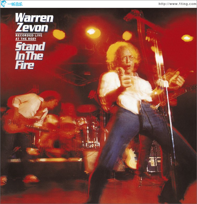 Stand In The Fire