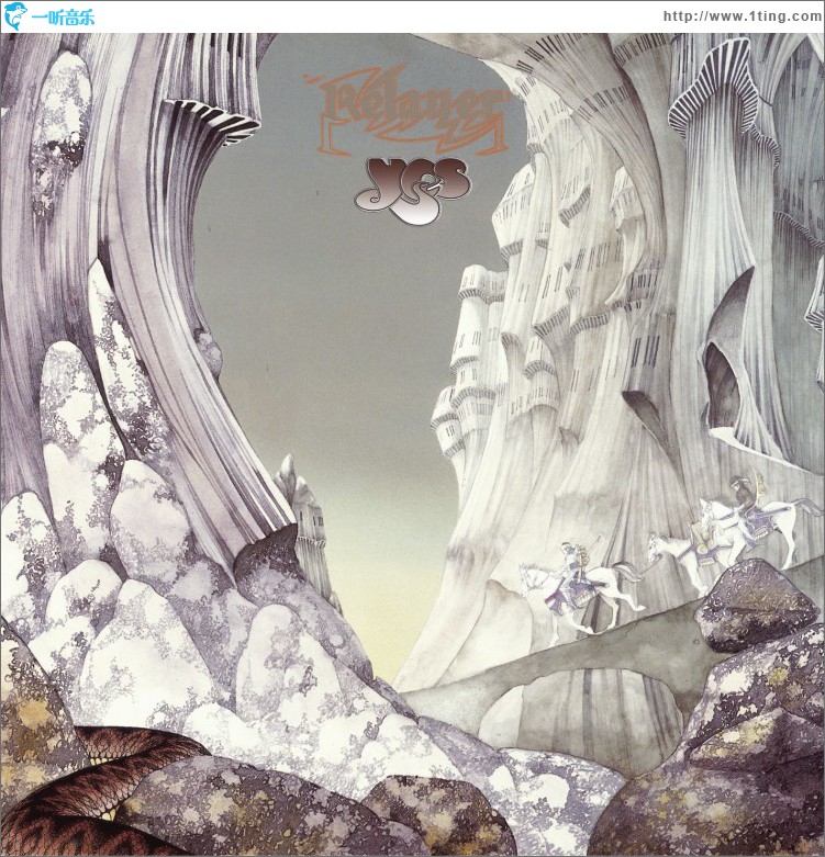 Relayer [Expanded]