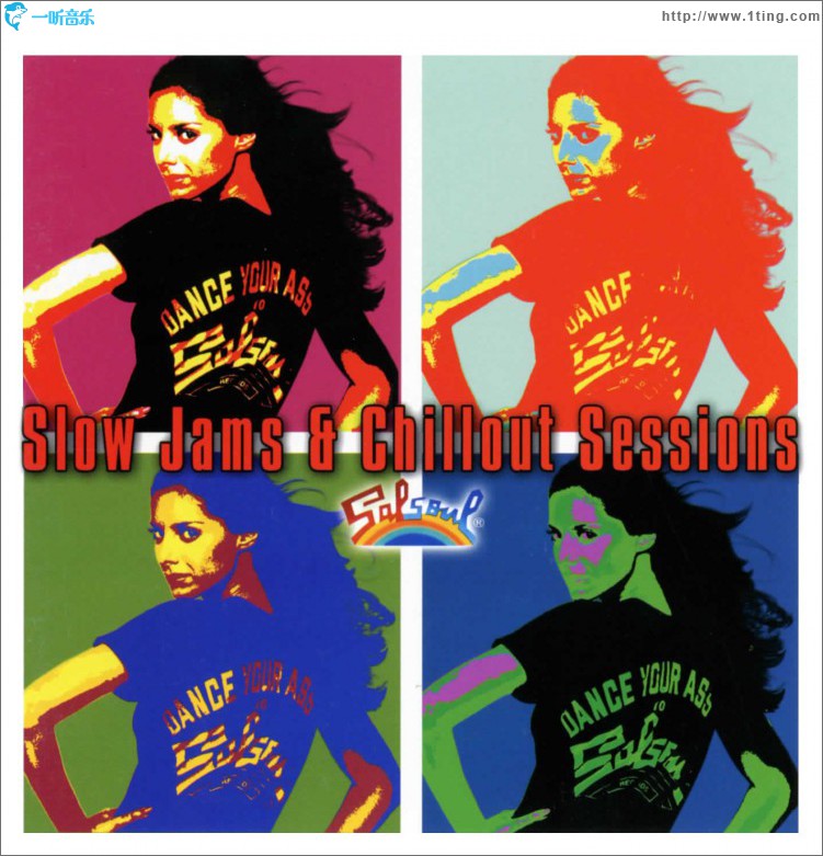 Salsoul - The Slow Jams & Chillout Sessions
