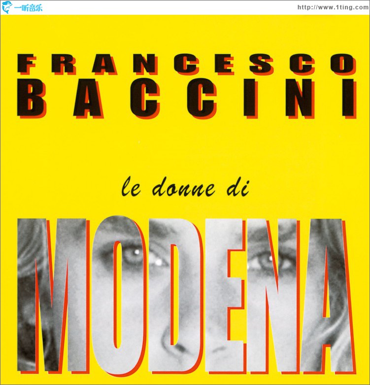 Le donne di Modena