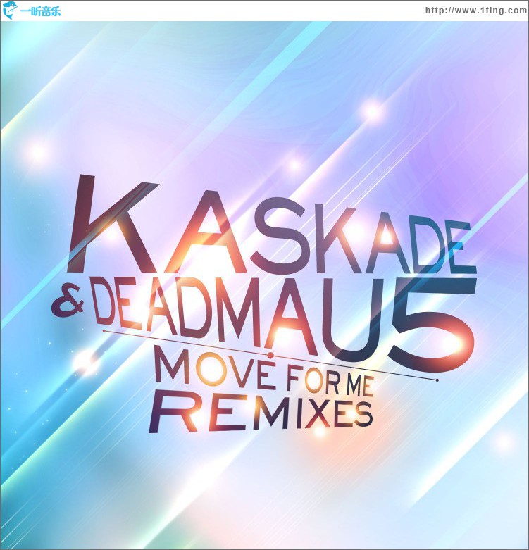 Move For Me (Remixes)